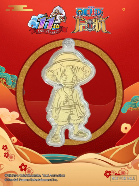 航海王启航新春福利来啦!UR四皇红发杰克斯霸气降临