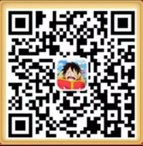 航海王启航新春福利来啦!UR四皇红发杰克斯霸气降临