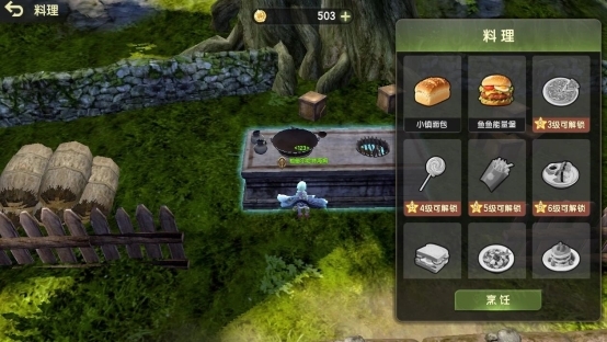 经典重生跨界狂欢!《龙之谷世界》今日重磅更新!
