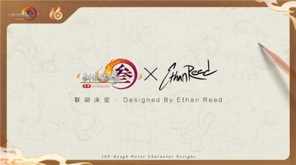 全民流派降临!《剑网3》十六周年庆典重大升级公布!