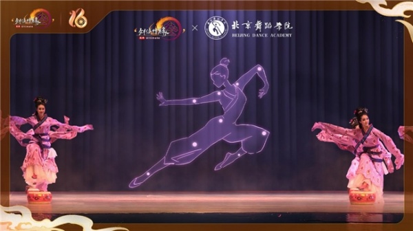 全民流派降临!《剑网3》十六周年庆典重大升级公布!