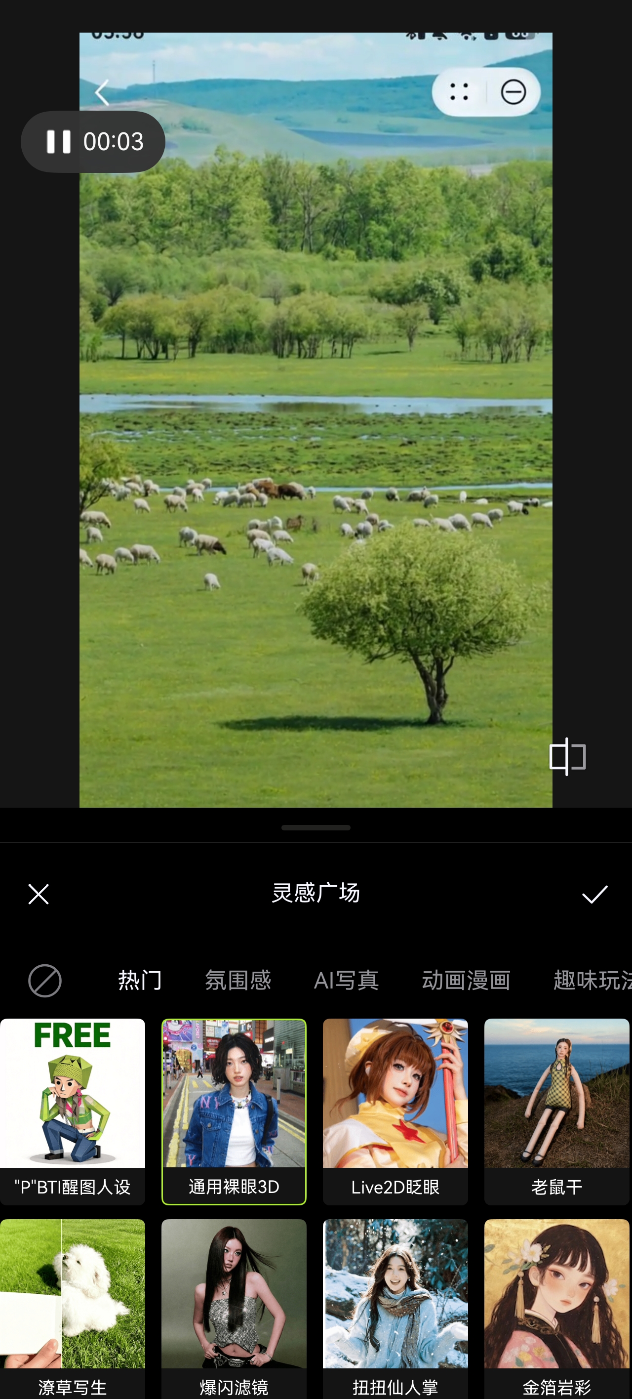 1778638686763074.jpg 微信图片_2026-05-13_100559_247.jpg
