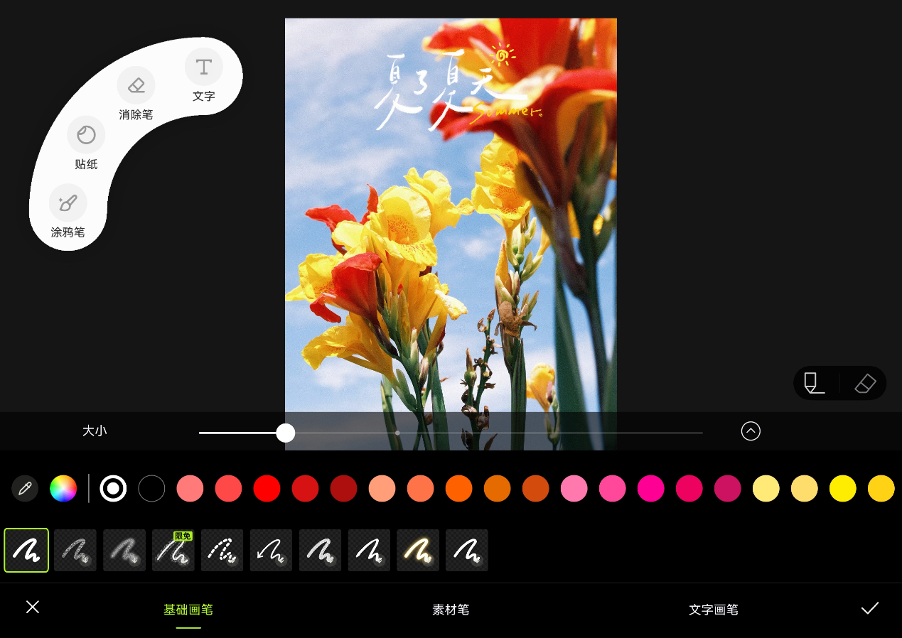 1778638663989382.png 微信图片_2026-05-13_100549_530.png