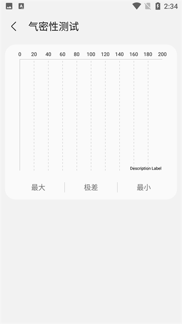 sam helper老版本