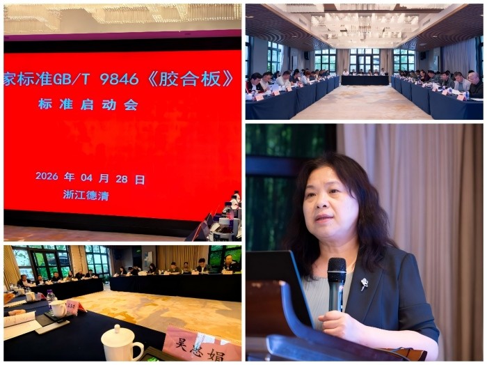 1778551746229287.jpg 图片6.jpg