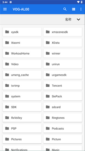 Winlator10.12