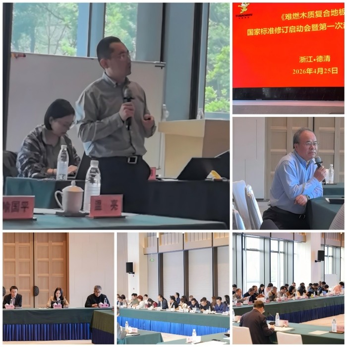 1778551733288118.jpg 图片5.jpg