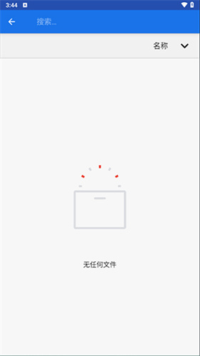 Winlator10.12
