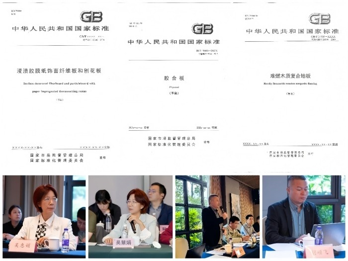 1778551680524069.jpg 图片2.jpg