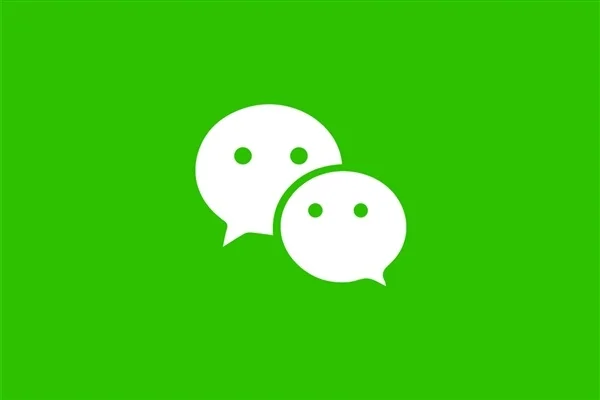 微信访客功能冲上热搜第一!微信公关总监曾回应访客功能:不希望增加社交压力