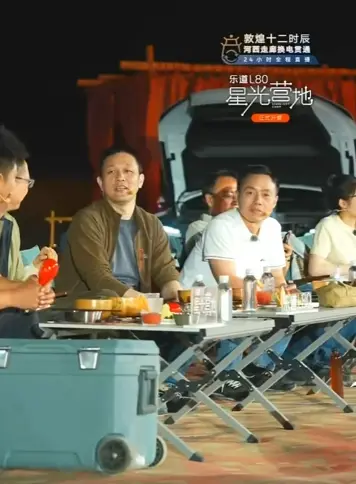新款乐道L60五月底预售!20万级唯一集齐三大件:5nm智驾芯片+世界模型+SkyOS