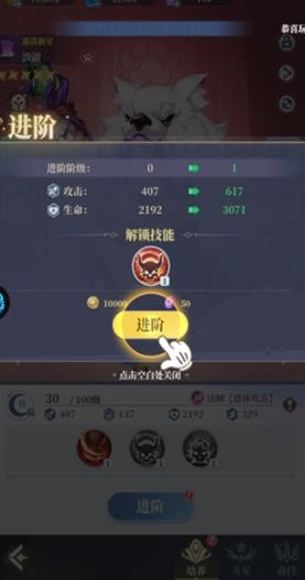 万能脱壳工具