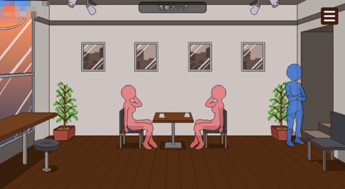 《播种委员会》最后一个人位置介绍
