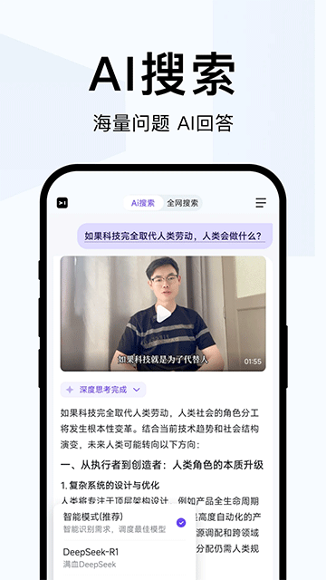 简单搜索旧版本
