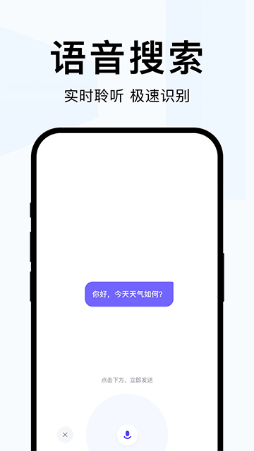 简单搜索旧版本