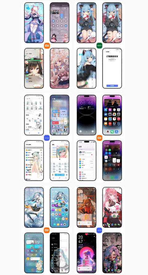 彩虹猫Pro
