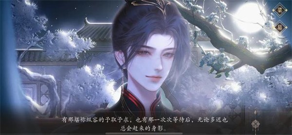 梦人间 1.0