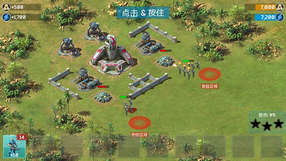 银河之战 3.2.1