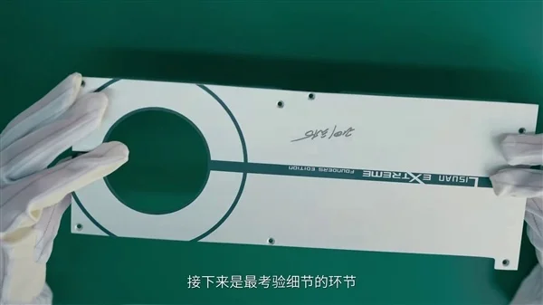 全球第四 中国第一!砺算科技显卡驱动拿到微软WHQL认证
