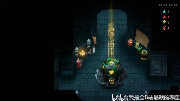 《暖雪》dlc2终业见闻录全收集攻略分享