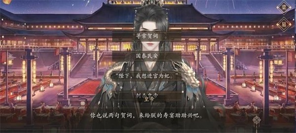 梦人间 1.0