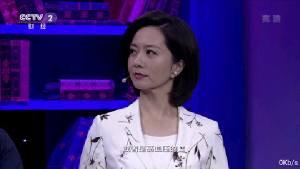 风云直播客户端