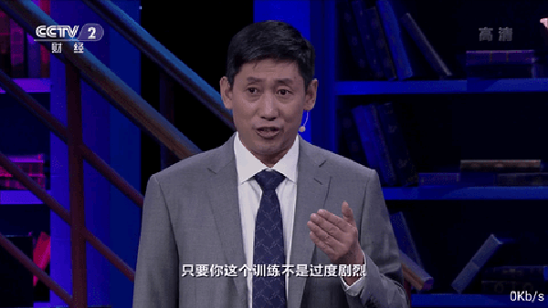 风云直播客户端