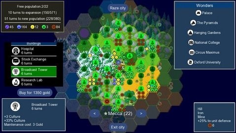 文明帝国Unciv 4.20.6
