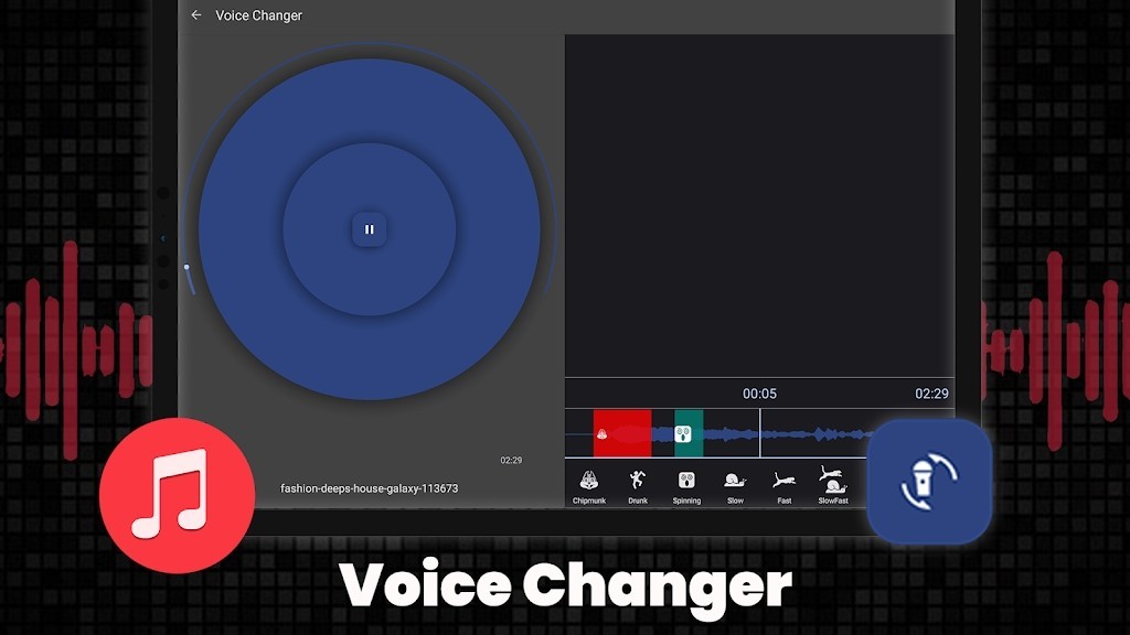 Audiolab中文版