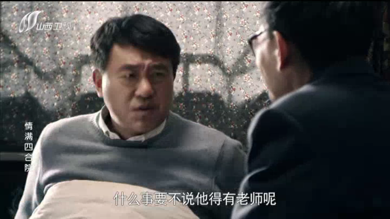 阿拉丁电视直播