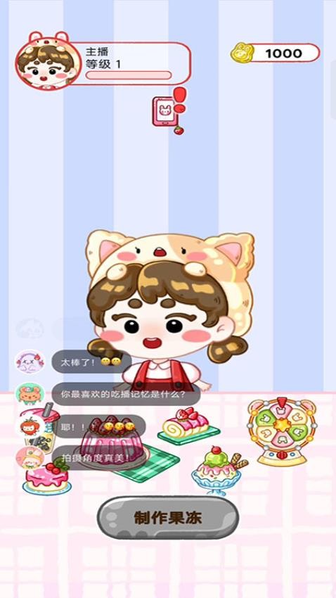 小白成长日记 187.1.1