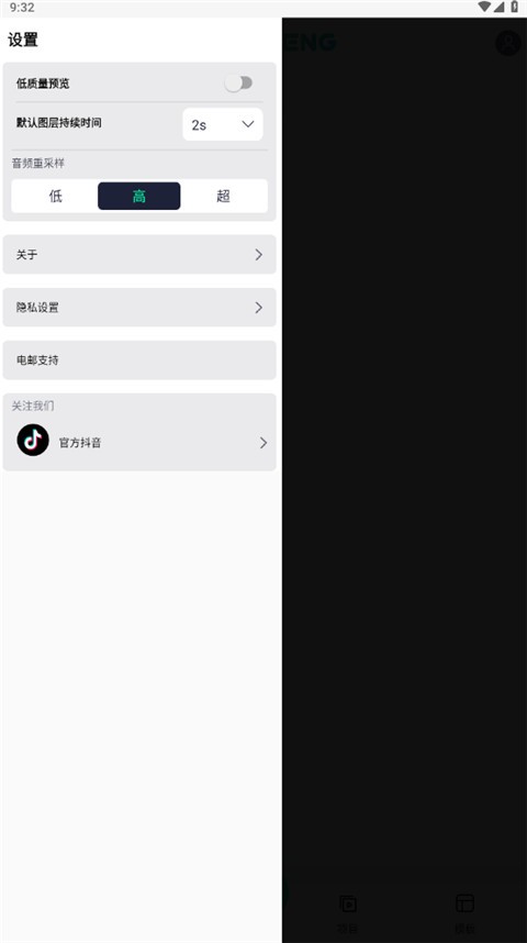 AutSheng
