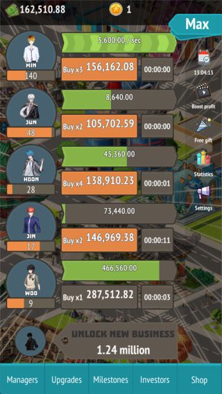 IdolStartProject安装器 30.16