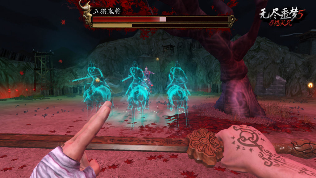 无尽噩梦5怨灵咒 2.4.3
