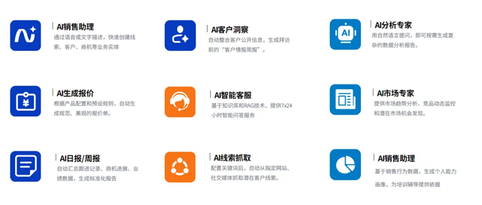 1778064639766963.png 图片2.png