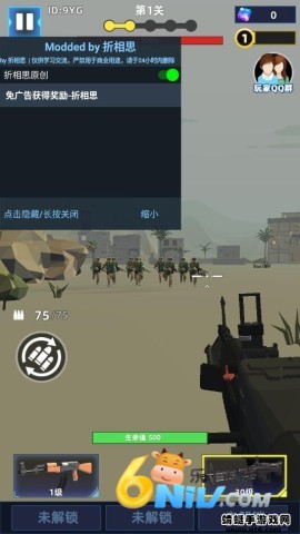 破晓计划 1.0.1