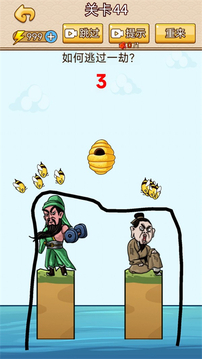 脑洞画家 1.0