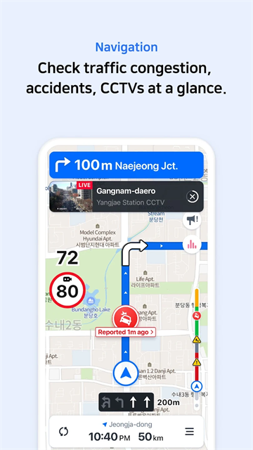 Naver地图安卓版
