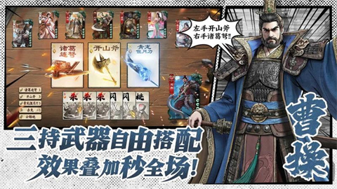 代号杀 0.5.3012