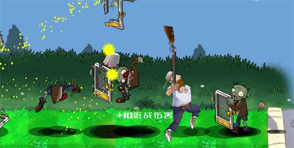 戴夫的晚年生活升级版 10.0.8