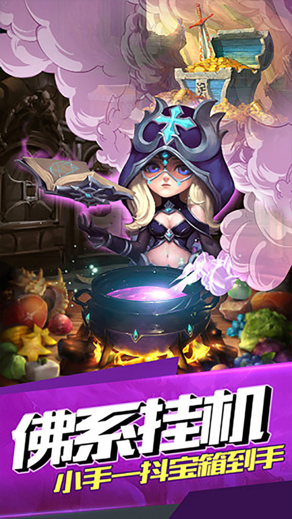 我们的法则 1.0.0