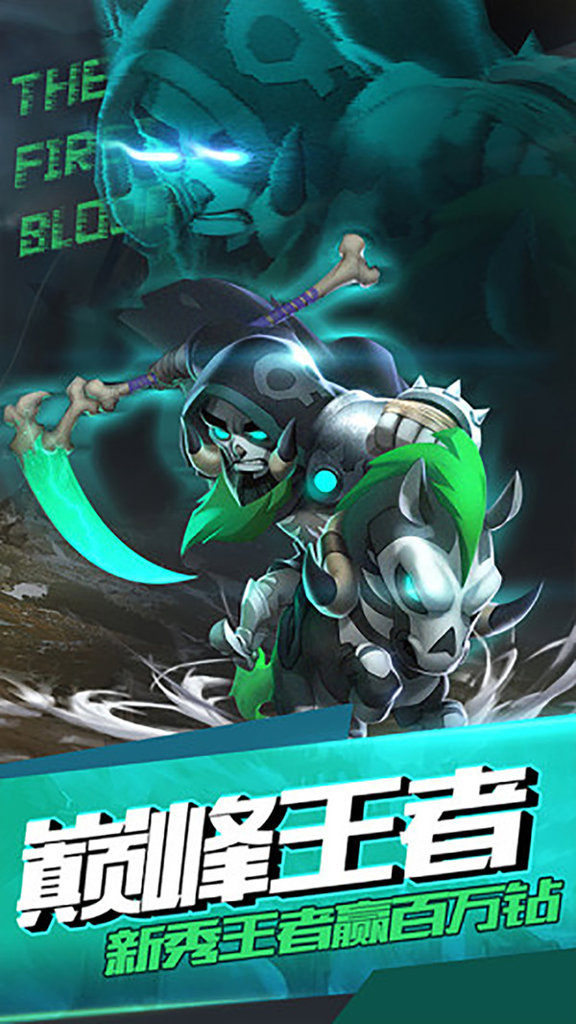 我们的法则 1.0.0