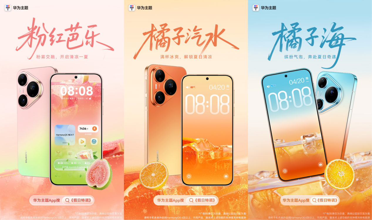 图片 5.png 图片 5.png
