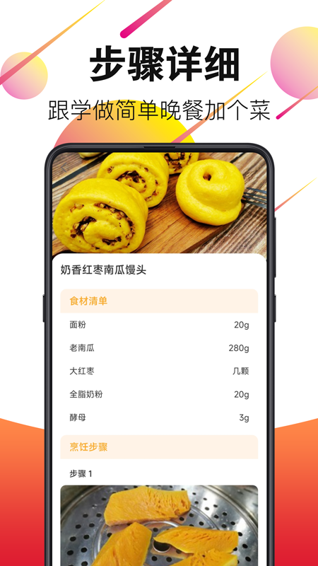 广场舞视频大全