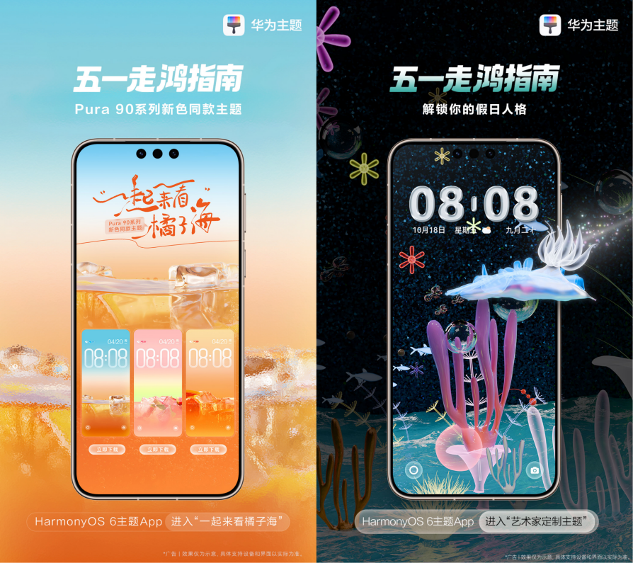 图片 7.png 图片 7.png