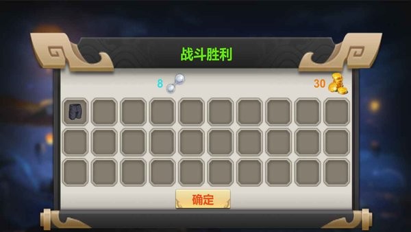 废土:幸存者 0.1
