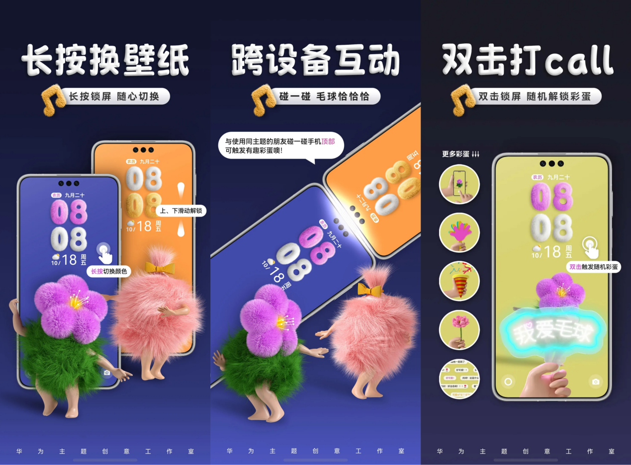 图片 2.png 图片 2.png