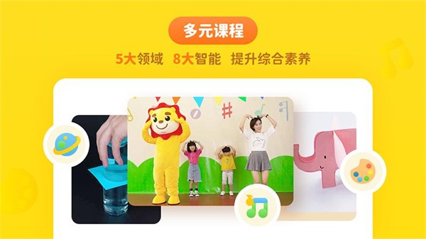 达达学院