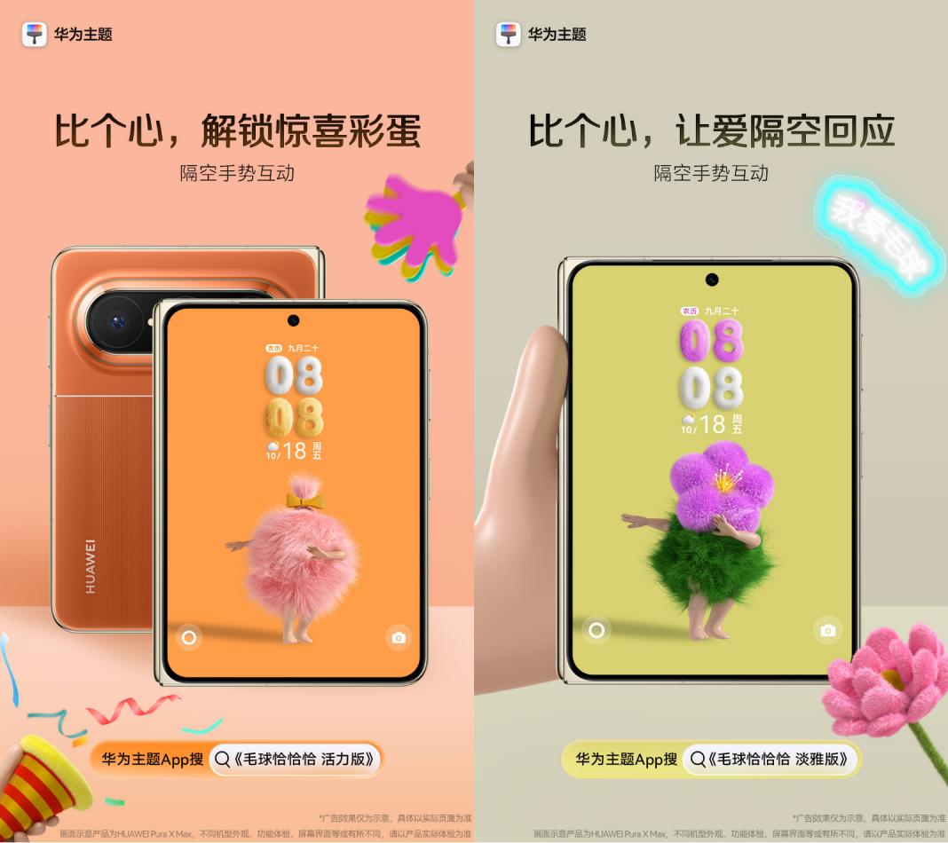 图片 1.png 图片 1.png