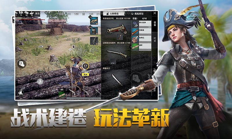 代号SOG 0.6.100